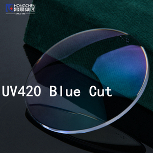 HONGCHEN High Quality Private Label CR Resin Eyeglasses Lenses