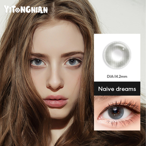 YITONGNIAN 14.2mm Hema Soft Colored Contacts Prescription Contact Lenses Wholesale Natural Lady Eye Lens Hybrid Design