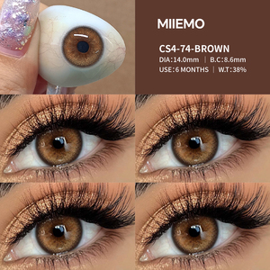 Miiemo Brown Private Label Beauty Colored Soft Lenses
