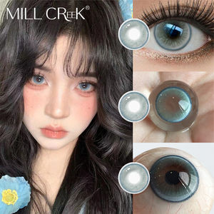 Haipurecon Soft Circle Cosmetic Color Lens