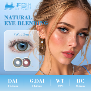 Colored Contact Lenses Prescription Myopia 14.5mm HEMA