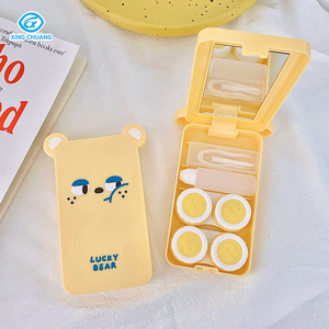 Daily Outdoor Portable Cute Eye Contact Lenses Applicator Removal Tool Kit With Mirror Contact Lens Case