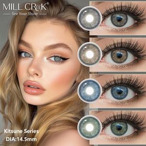 MILLCREEK Two Tone Luminous Contact Lenses 14.5mm HEMA Wholesale