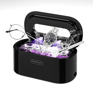 2026 Electric Ultrasonic Cleaning Machine 350ml 48KHz