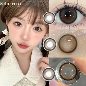 Haipurecon Yearly Natural Color 14mm Contact Lenses